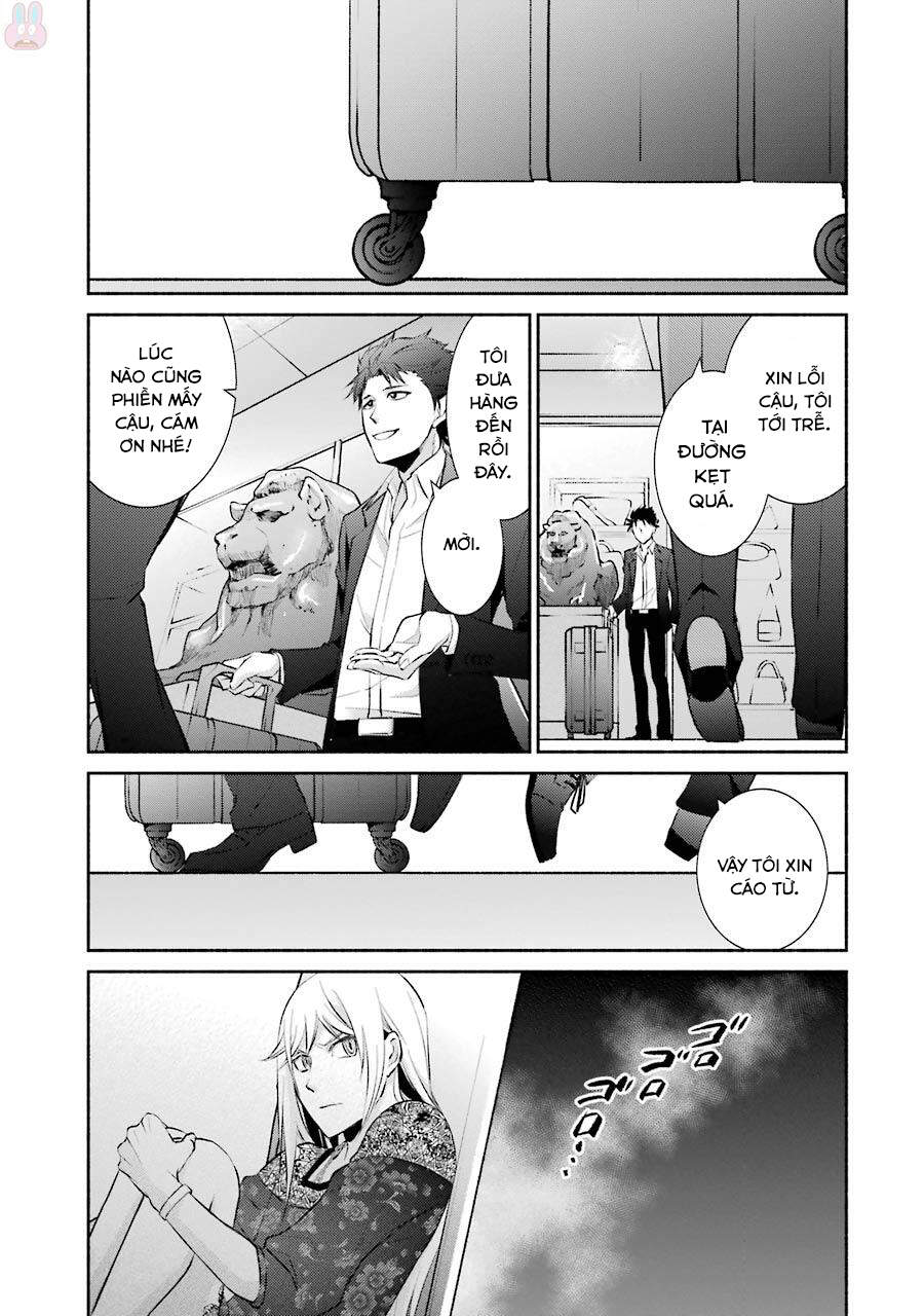 Hakata Tonkotsu Ramens - Chapter 11