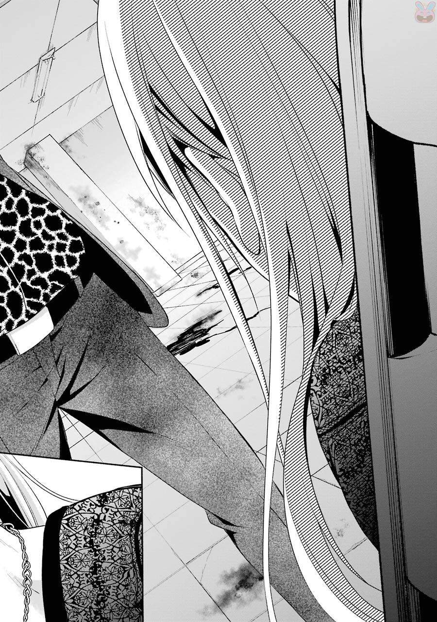 Hakata Tonkotsu Ramens - Chapter 11