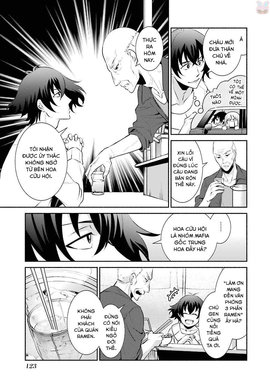 Hakata Tonkotsu Ramens - Chapter 11