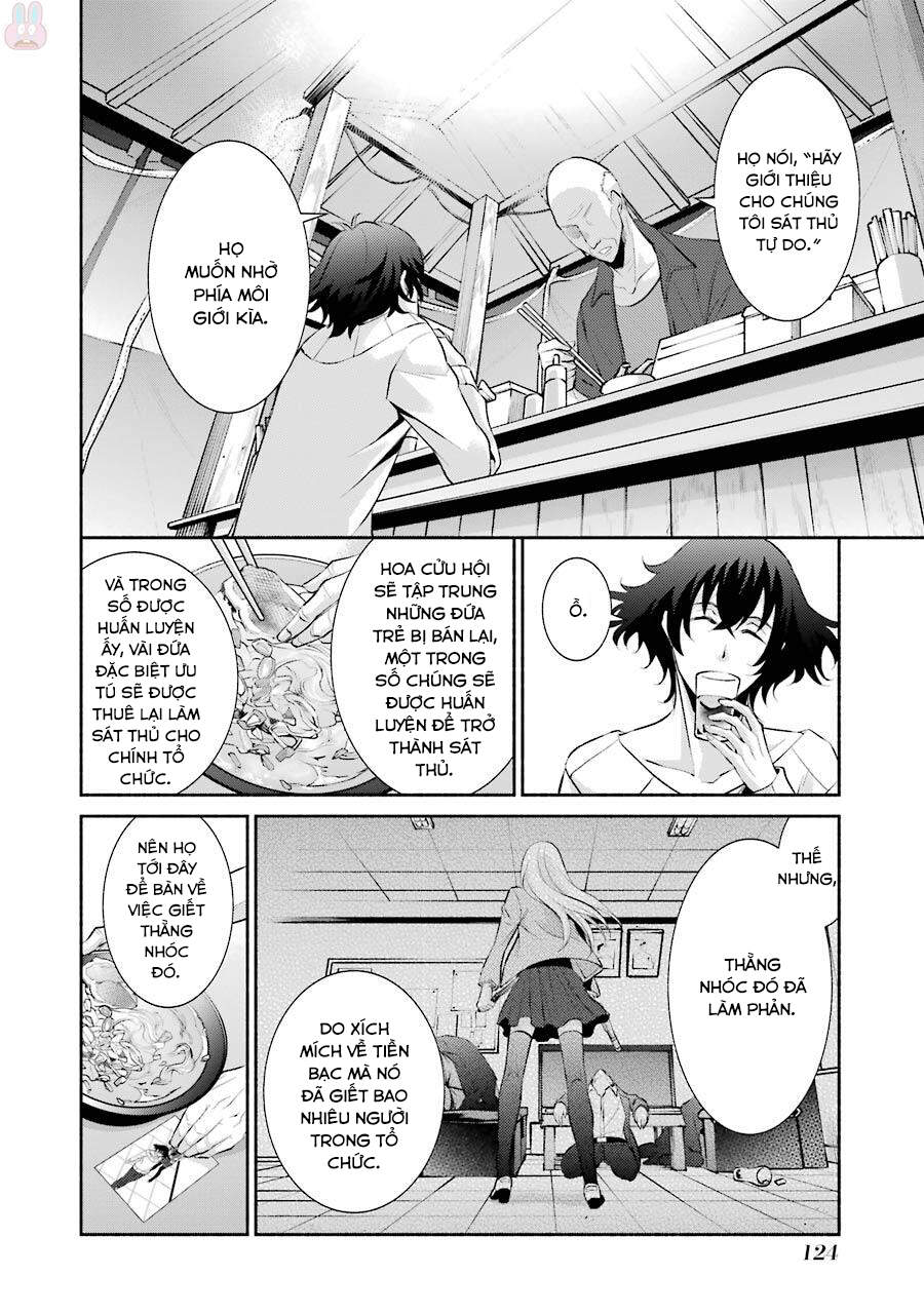 Hakata Tonkotsu Ramens - Chapter 11