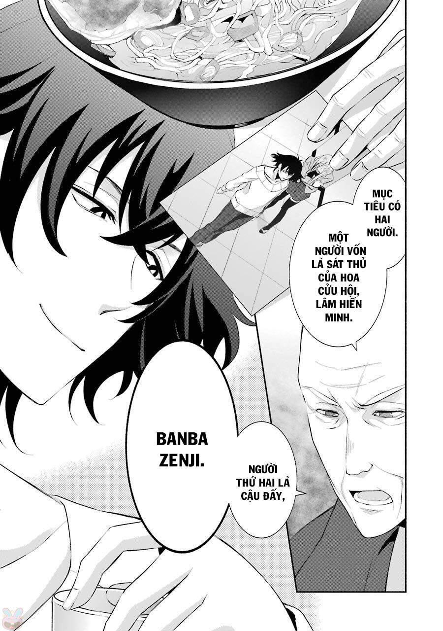 Hakata Tonkotsu Ramens - Chapter 11