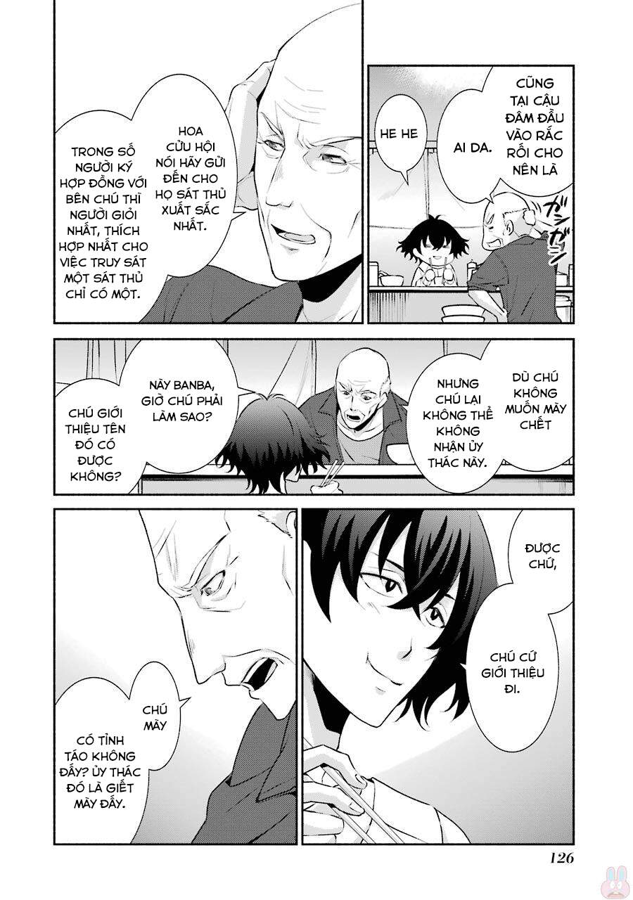 Hakata Tonkotsu Ramens - Chapter 11