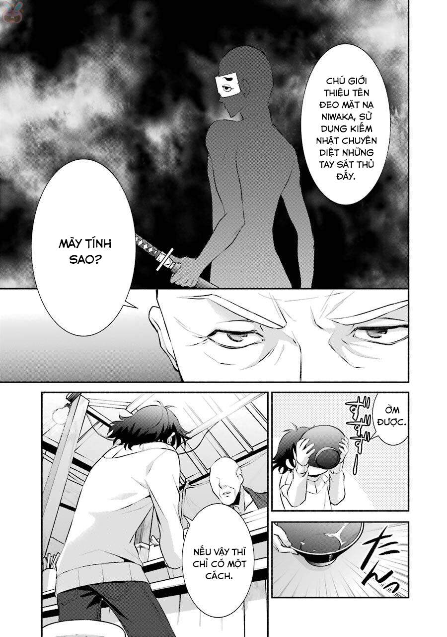 Hakata Tonkotsu Ramens - Chapter 11
