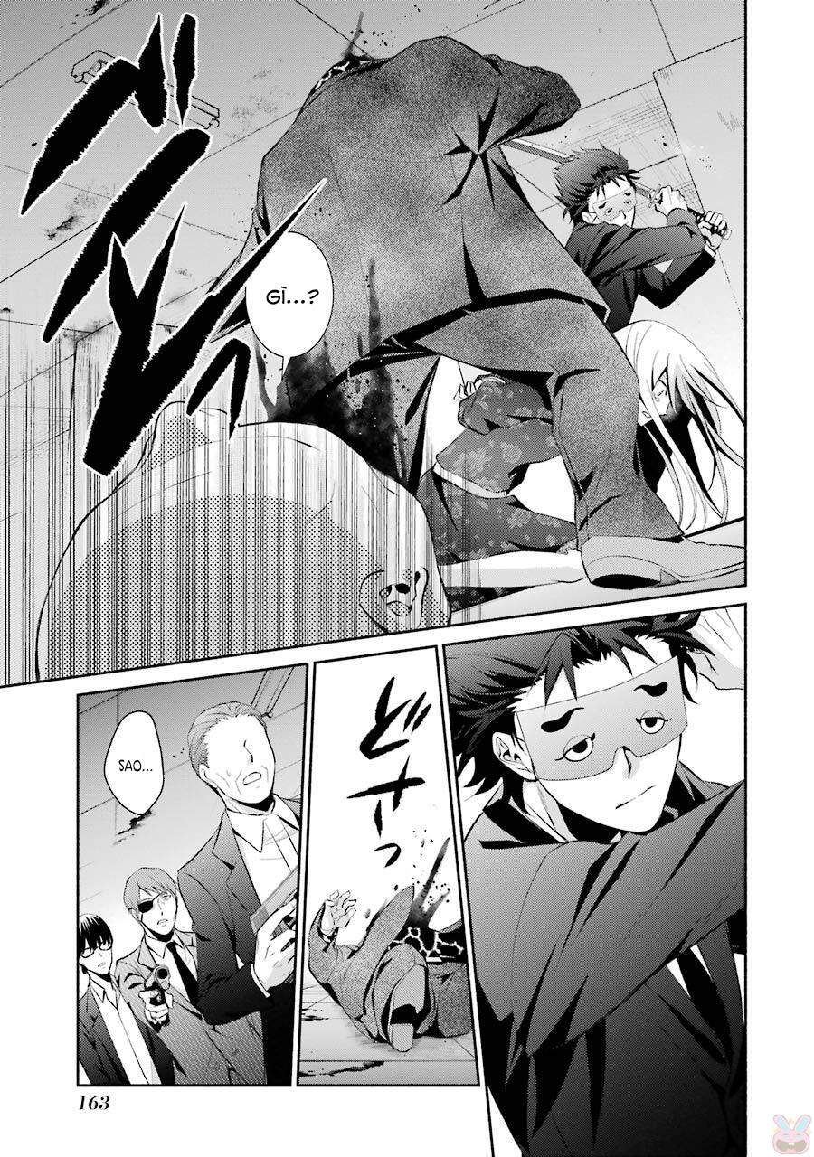 Hakata Tonkotsu Ramens - Chapter 12