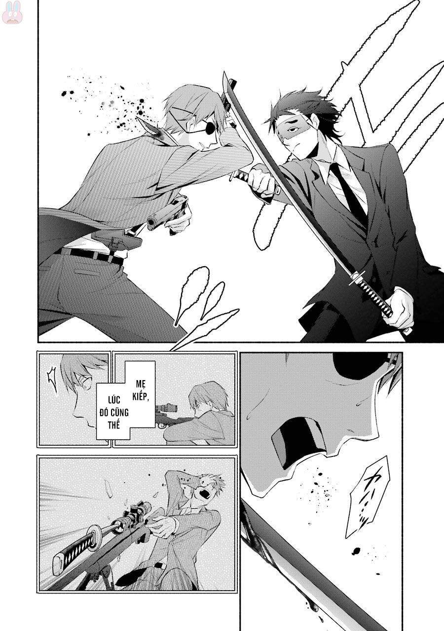 Hakata Tonkotsu Ramens - Chapter 12