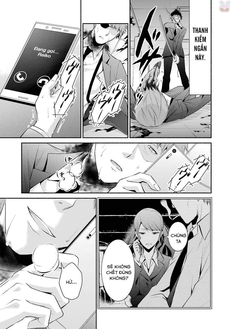 Hakata Tonkotsu Ramens - Chapter 12