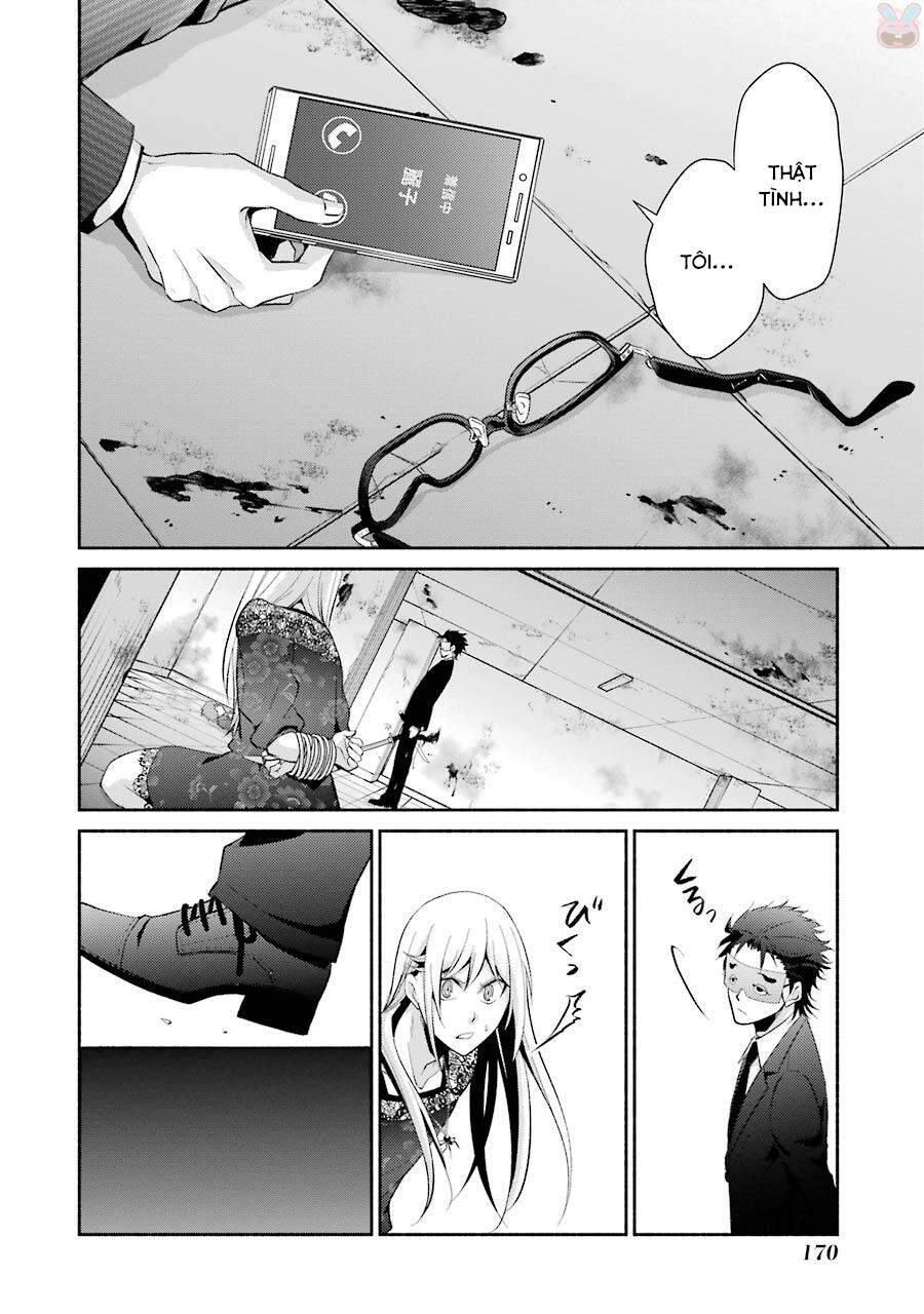 Hakata Tonkotsu Ramens - Chapter 12