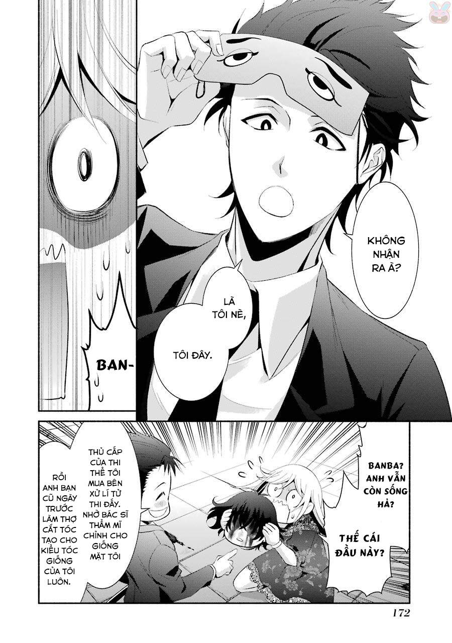 Hakata Tonkotsu Ramens - Chapter 12