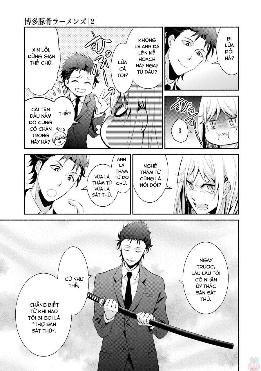 Hakata Tonkotsu Ramens - Chapter 12