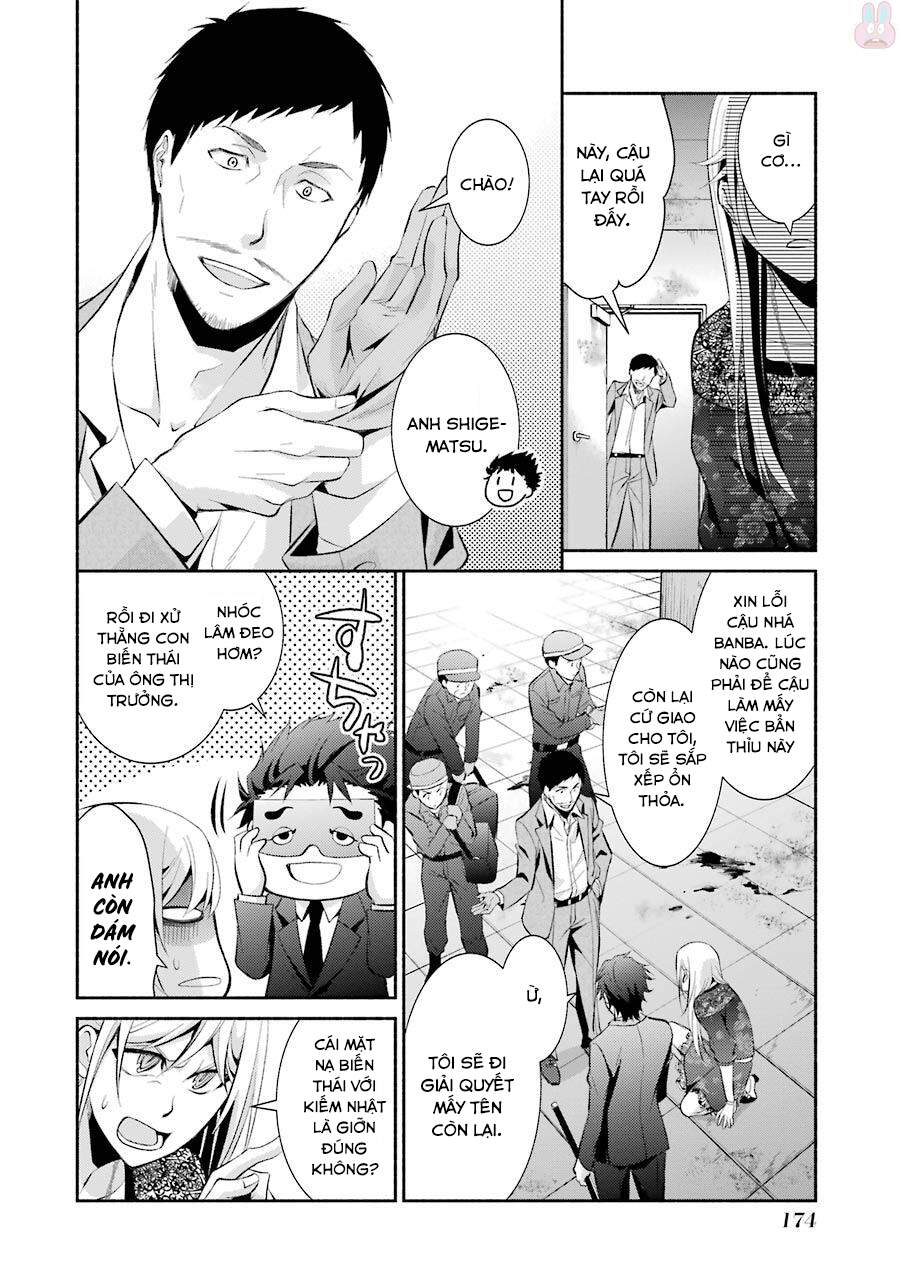 Hakata Tonkotsu Ramens - Chapter 12