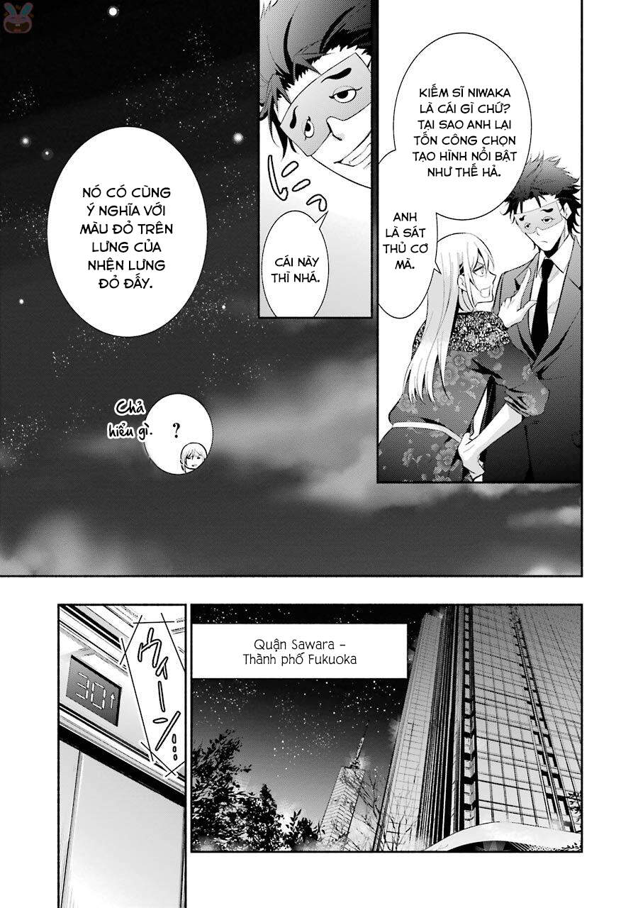 Hakata Tonkotsu Ramens - Chapter 12