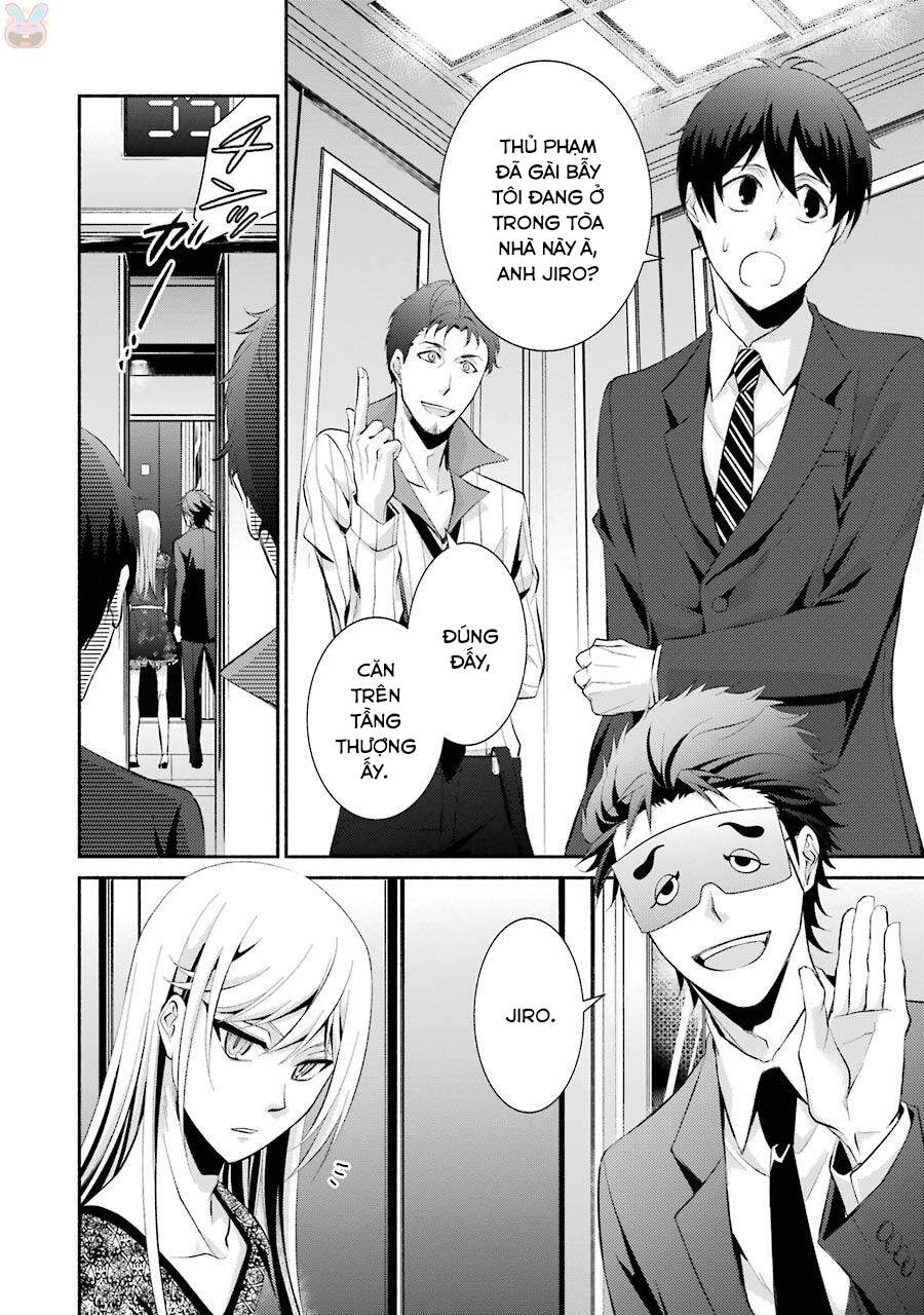 Hakata Tonkotsu Ramens - Chapter 12