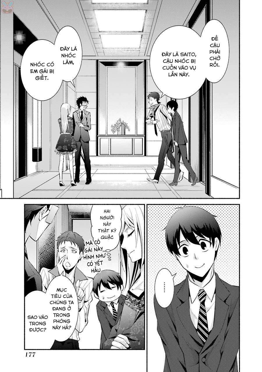 Hakata Tonkotsu Ramens - Chapter 12