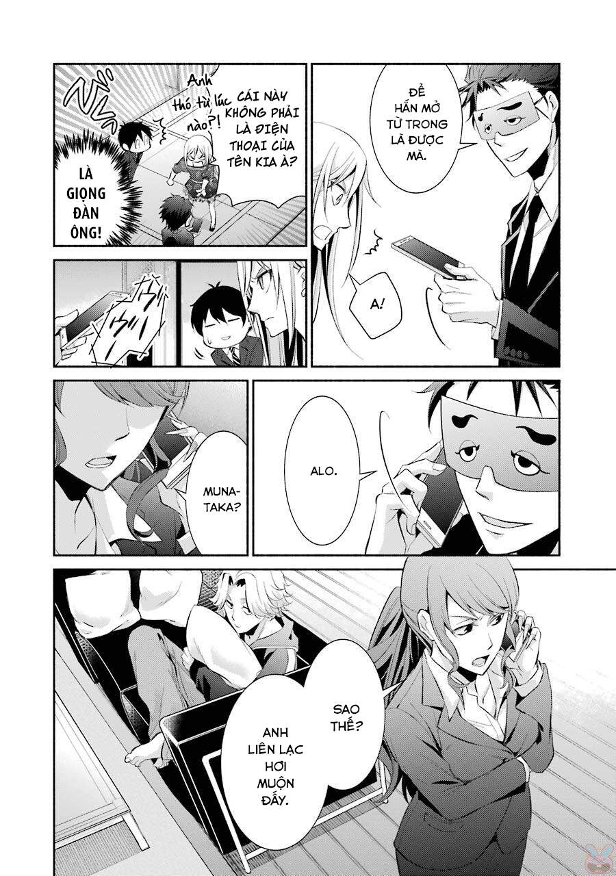 Hakata Tonkotsu Ramens - Chapter 12
