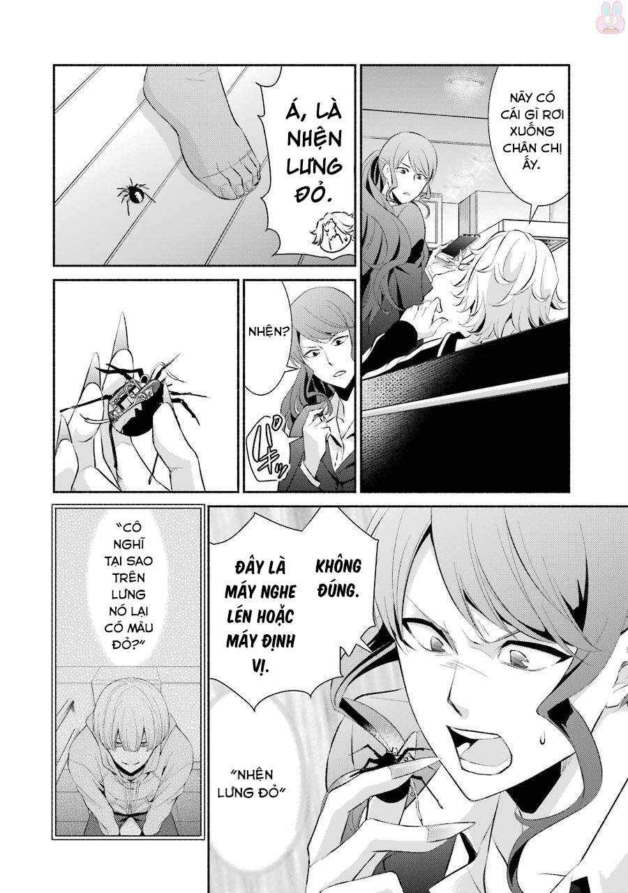 Hakata Tonkotsu Ramens - Chapter 12