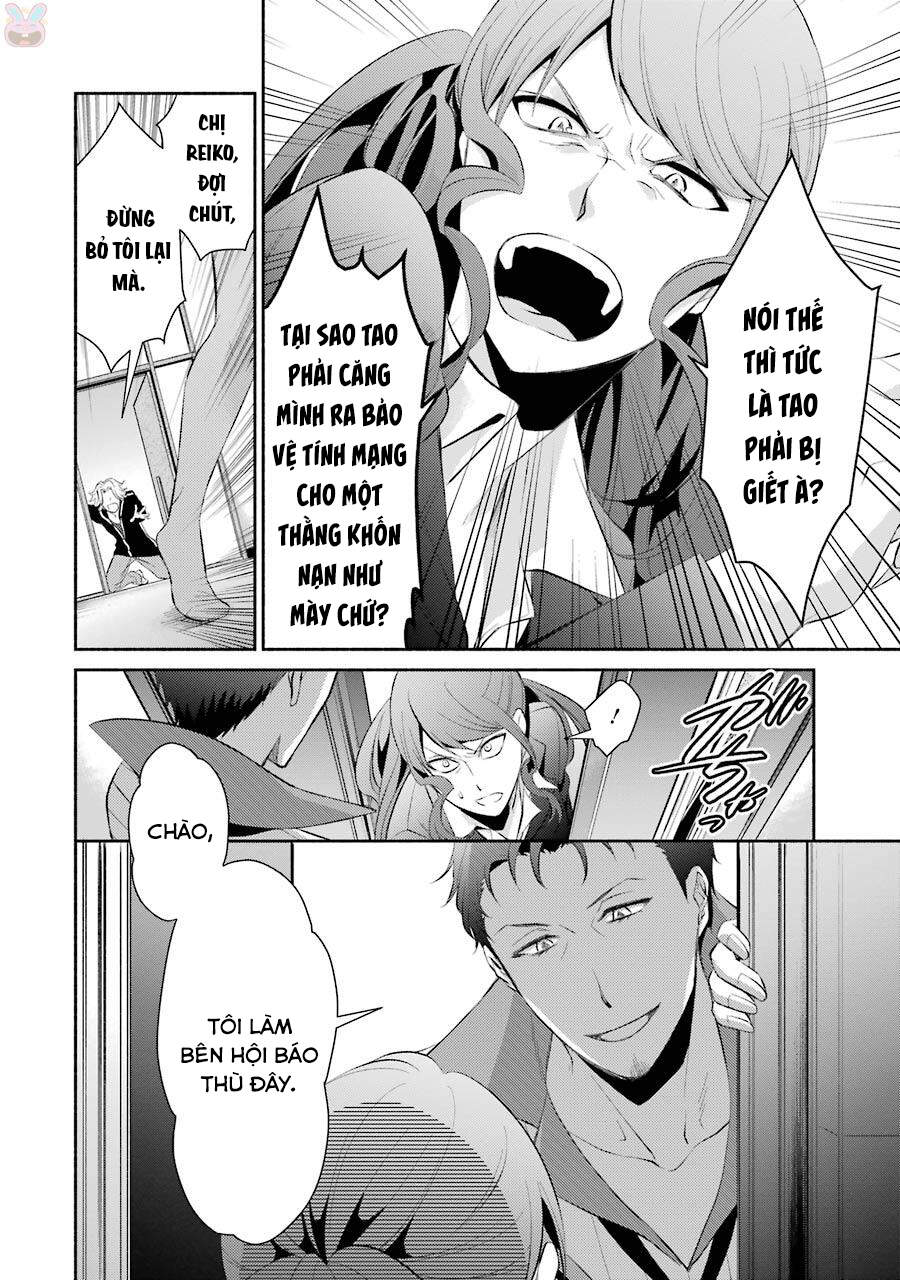Hakata Tonkotsu Ramens - Chapter 12