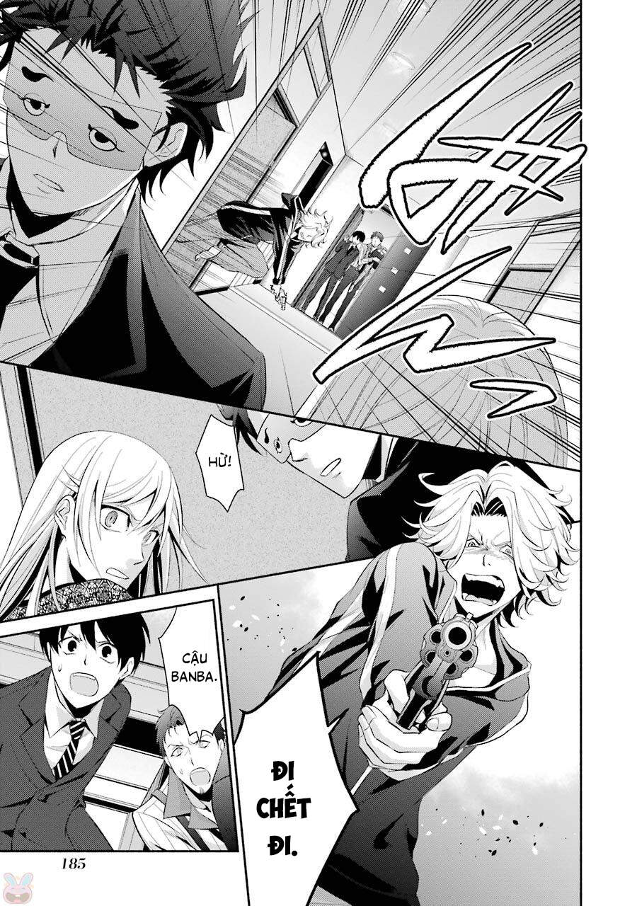 Hakata Tonkotsu Ramens - Chapter 12