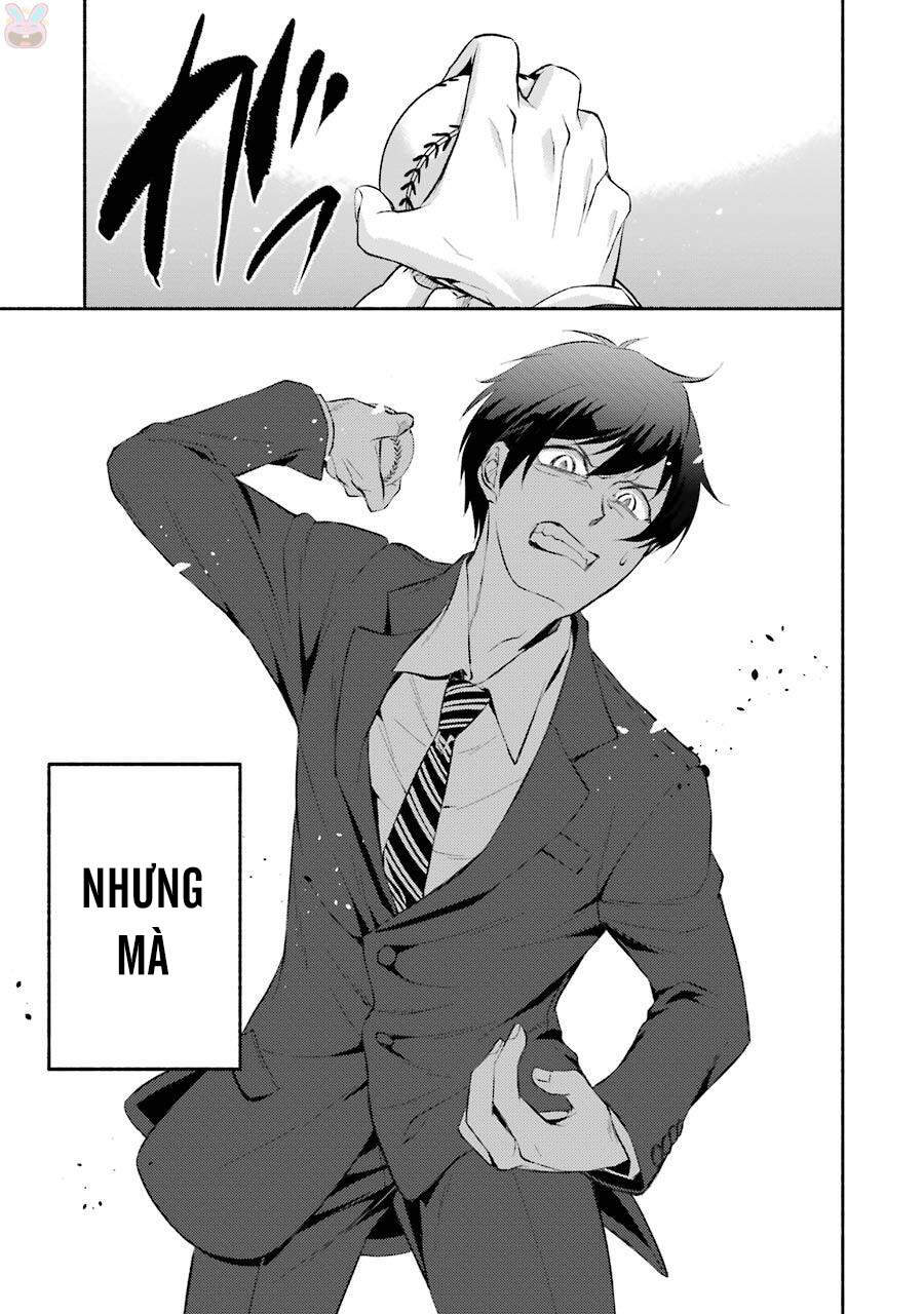 Hakata Tonkotsu Ramens - Chapter 12