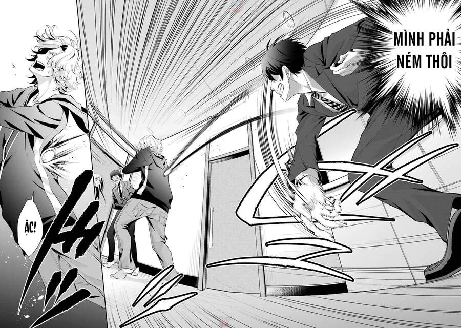 Hakata Tonkotsu Ramens - Chapter 12