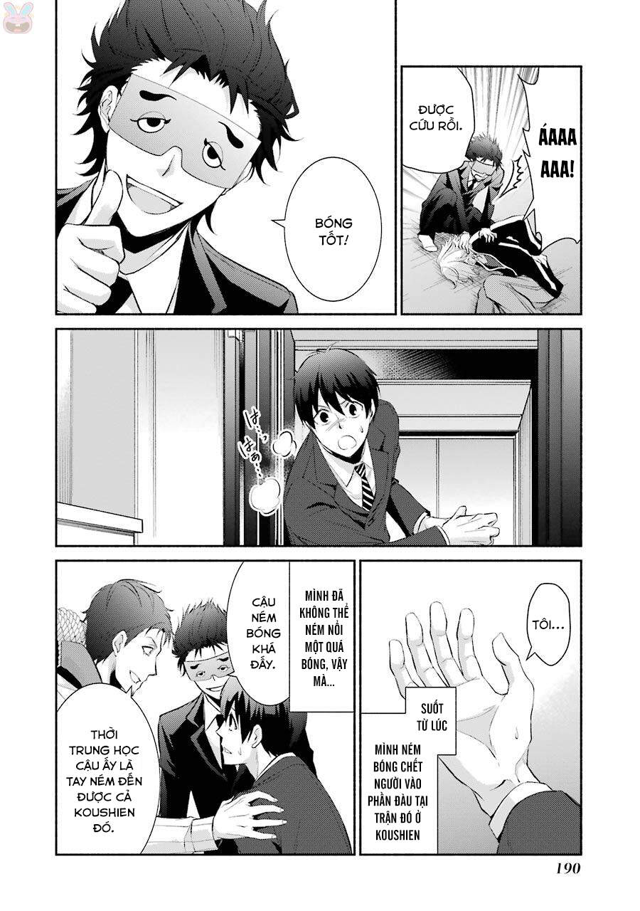 Hakata Tonkotsu Ramens - Chapter 12