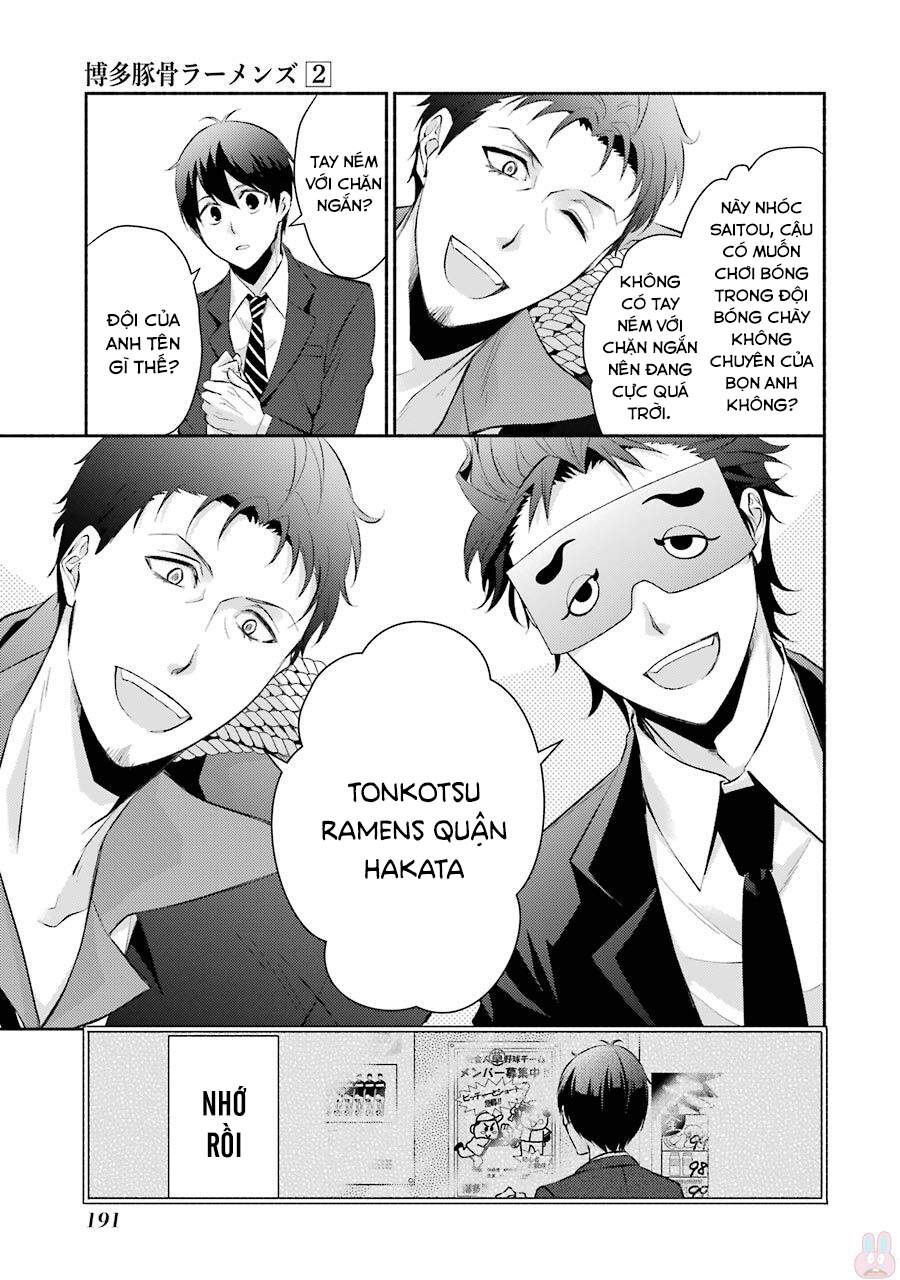 Hakata Tonkotsu Ramens - Chapter 12