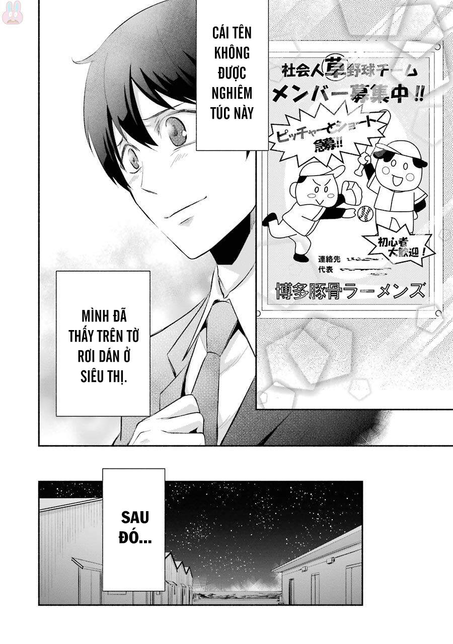 Hakata Tonkotsu Ramens - Chapter 12