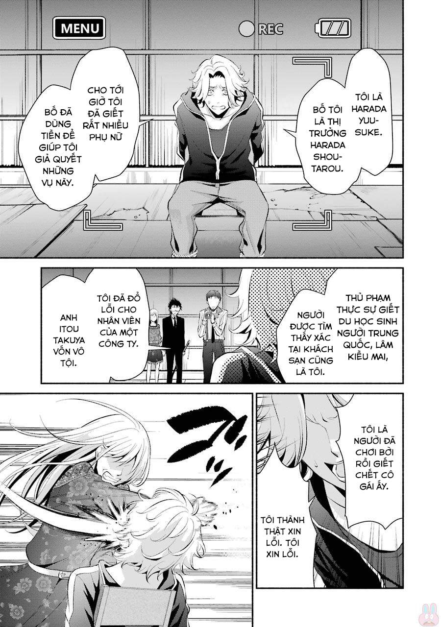 Hakata Tonkotsu Ramens - Chapter 12