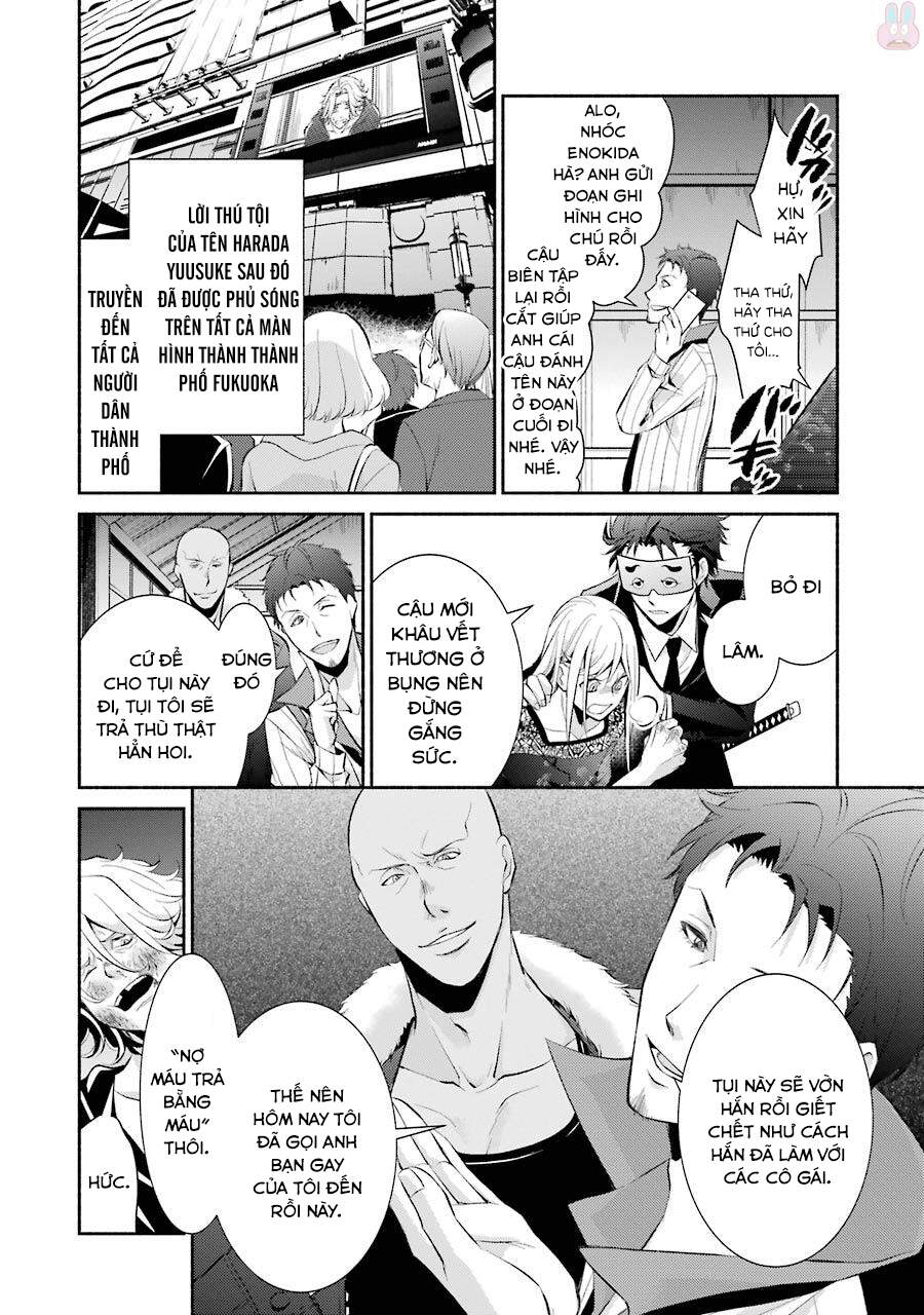 Hakata Tonkotsu Ramens - Chapter 12