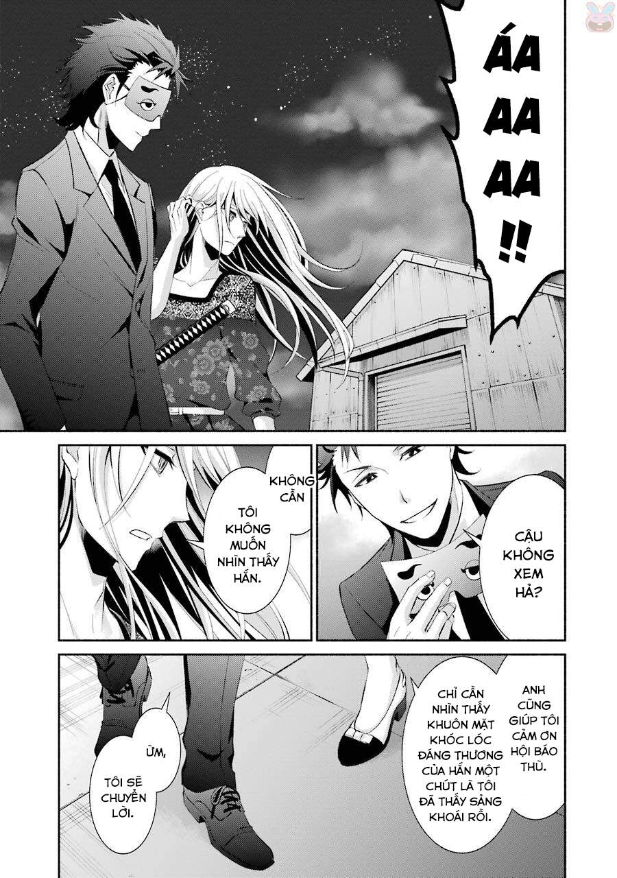 Hakata Tonkotsu Ramens - Chapter 12