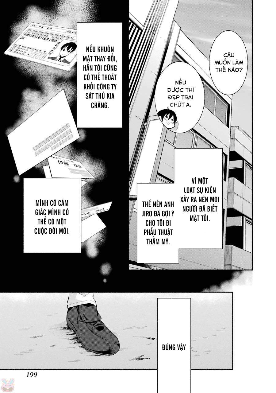 Hakata Tonkotsu Ramens - Chapter 12