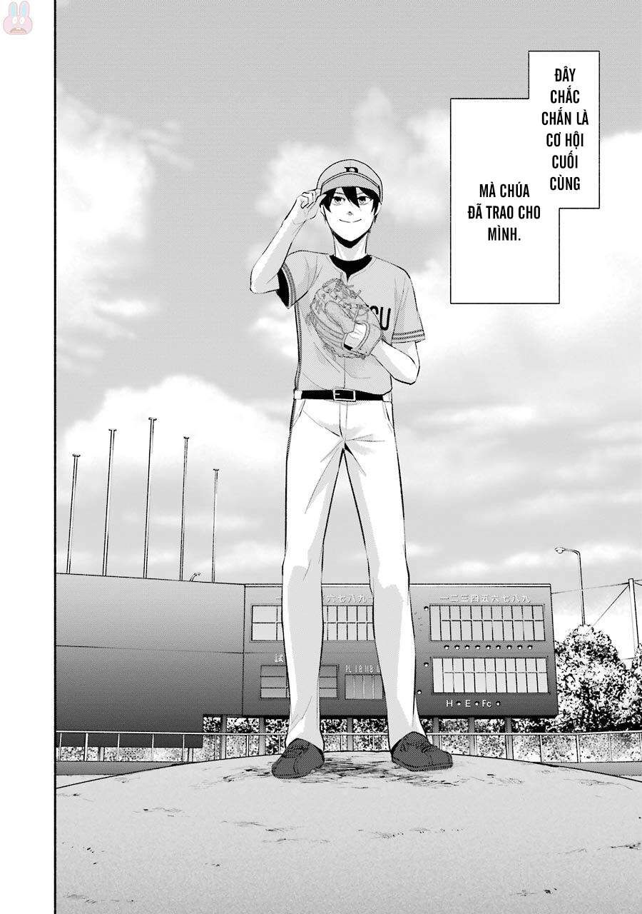 Hakata Tonkotsu Ramens - Chapter 12