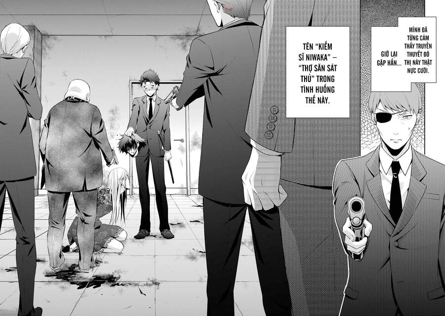 Hakata Tonkotsu Ramens - Chapter 12