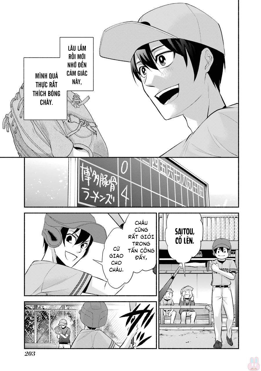 Hakata Tonkotsu Ramens - Chapter 12