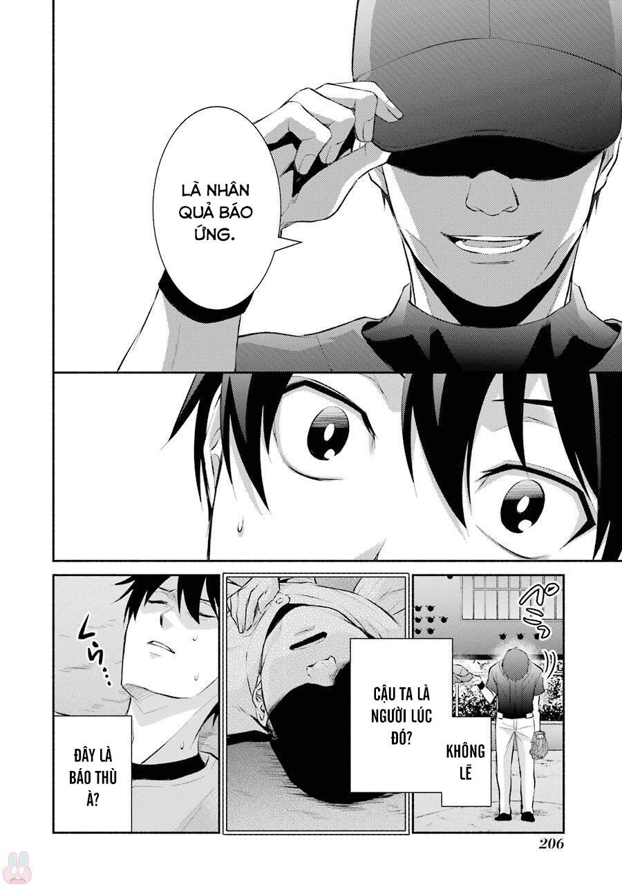 Hakata Tonkotsu Ramens - Chapter 12