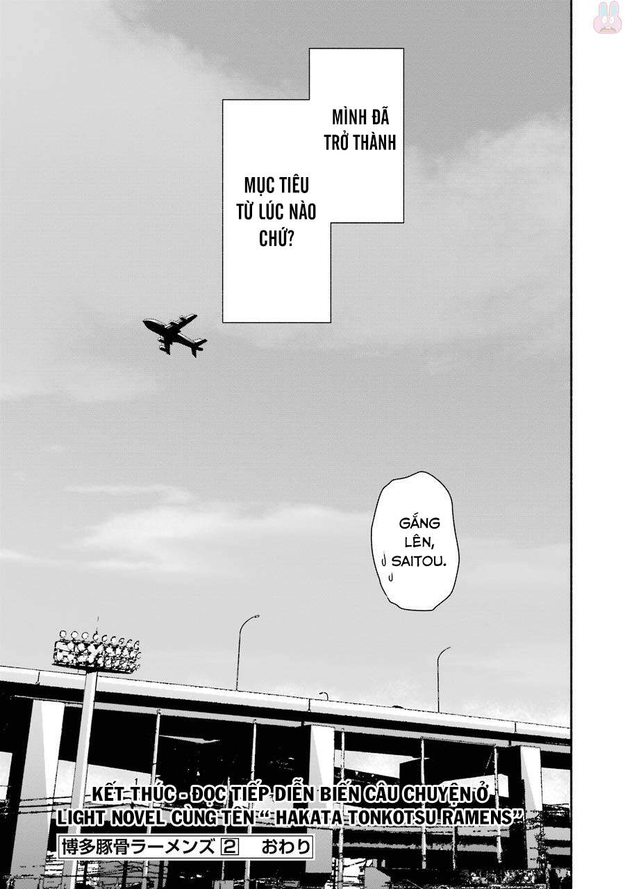 Hakata Tonkotsu Ramens - Chapter 12