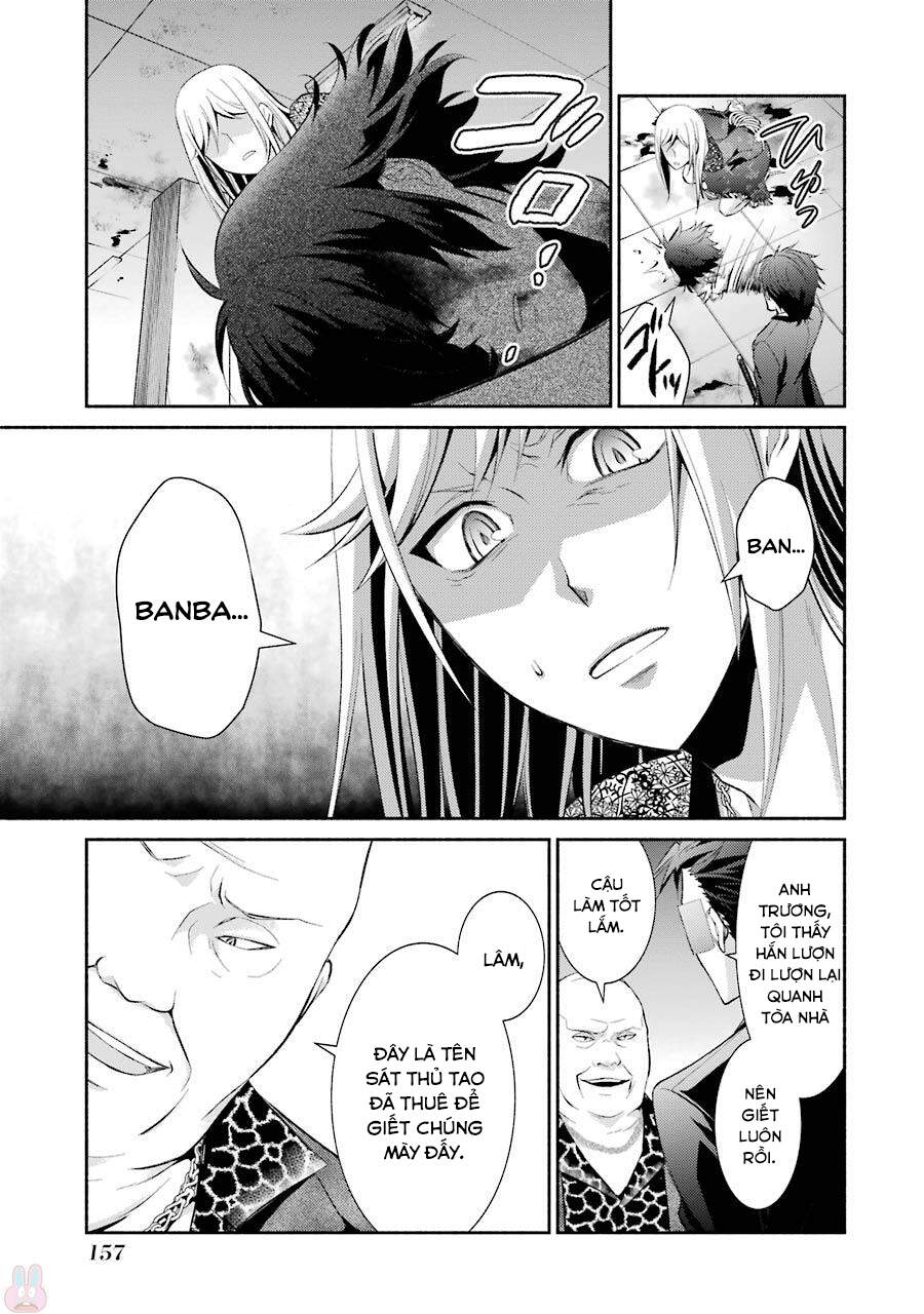Hakata Tonkotsu Ramens - Chapter 12