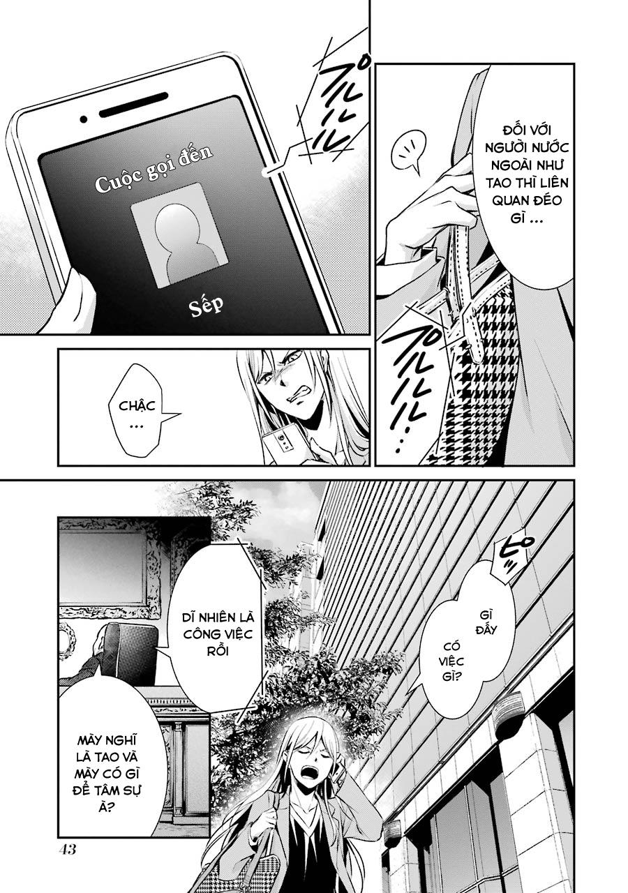 Hakata Tonkotsu Ramens - Chapter 2
