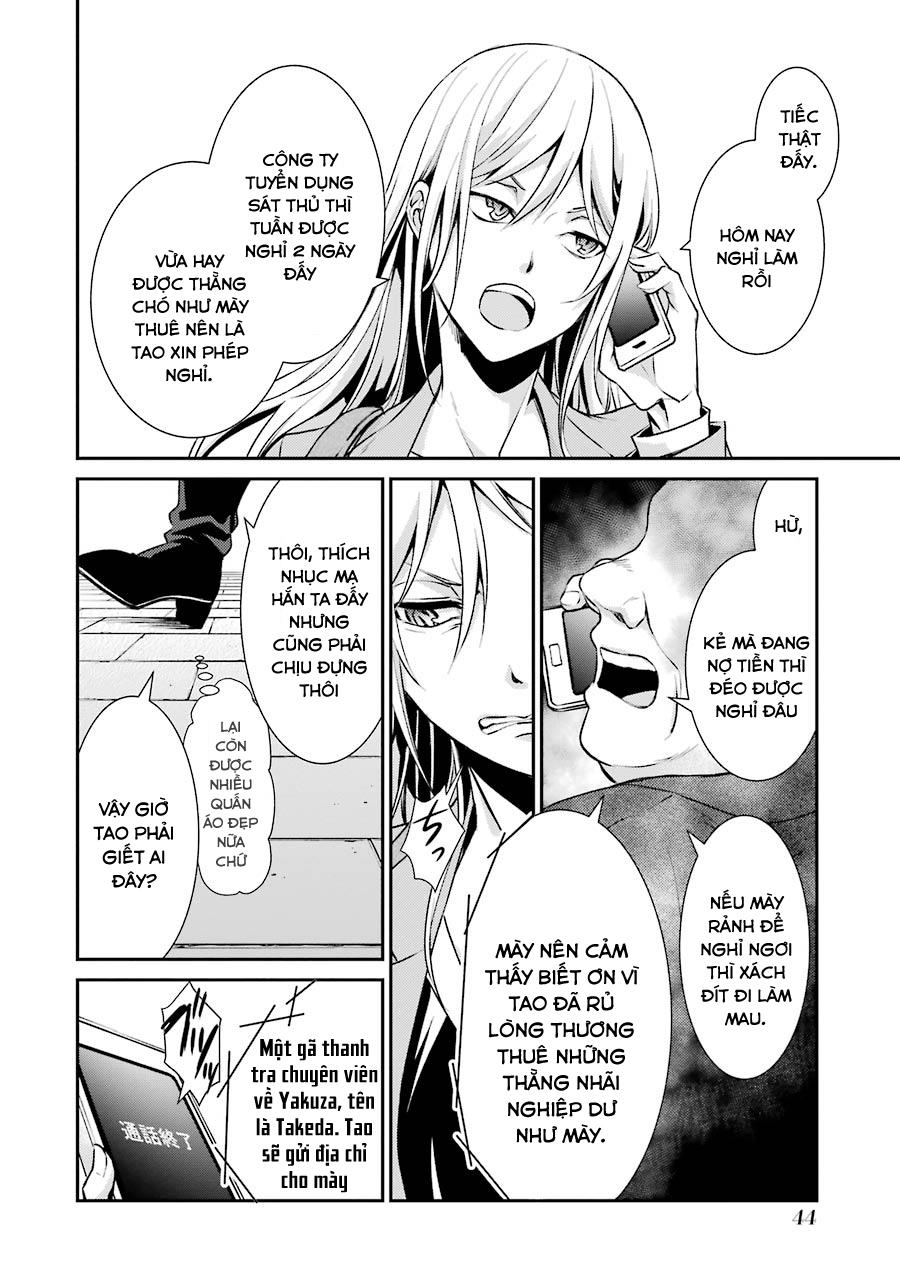 Hakata Tonkotsu Ramens - Chapter 2