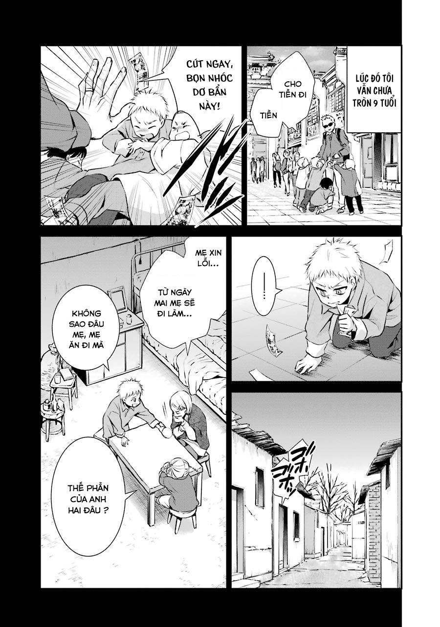 Hakata Tonkotsu Ramens - Chapter 2