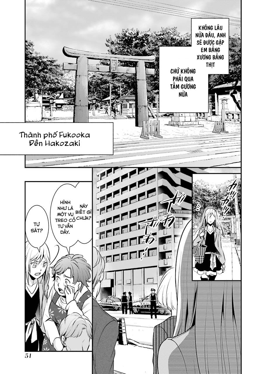 Hakata Tonkotsu Ramens - Chapter 2