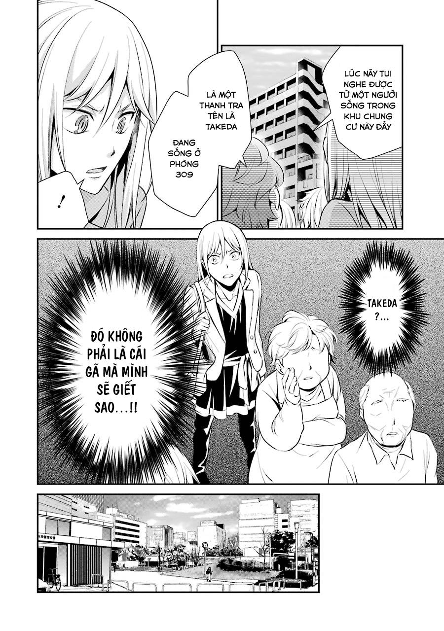 Hakata Tonkotsu Ramens - Chapter 2