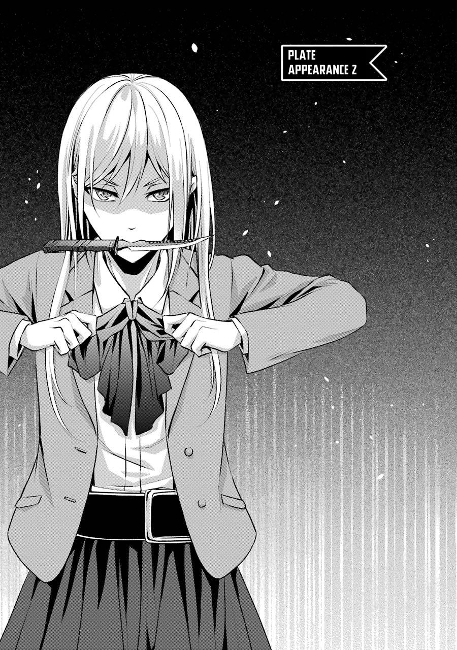 Hakata Tonkotsu Ramens - Chapter 2