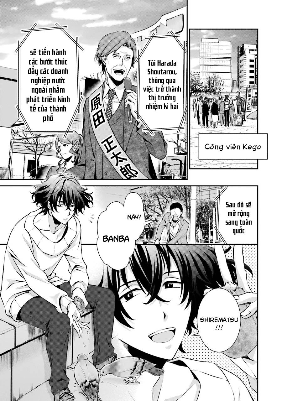 Hakata Tonkotsu Ramens - Chapter 2