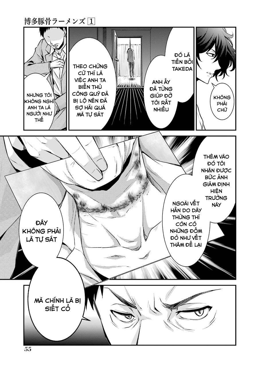 Hakata Tonkotsu Ramens - Chapter 2