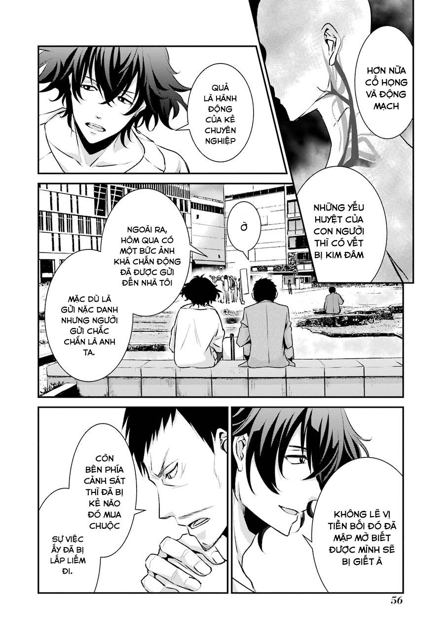 Hakata Tonkotsu Ramens - Chapter 2