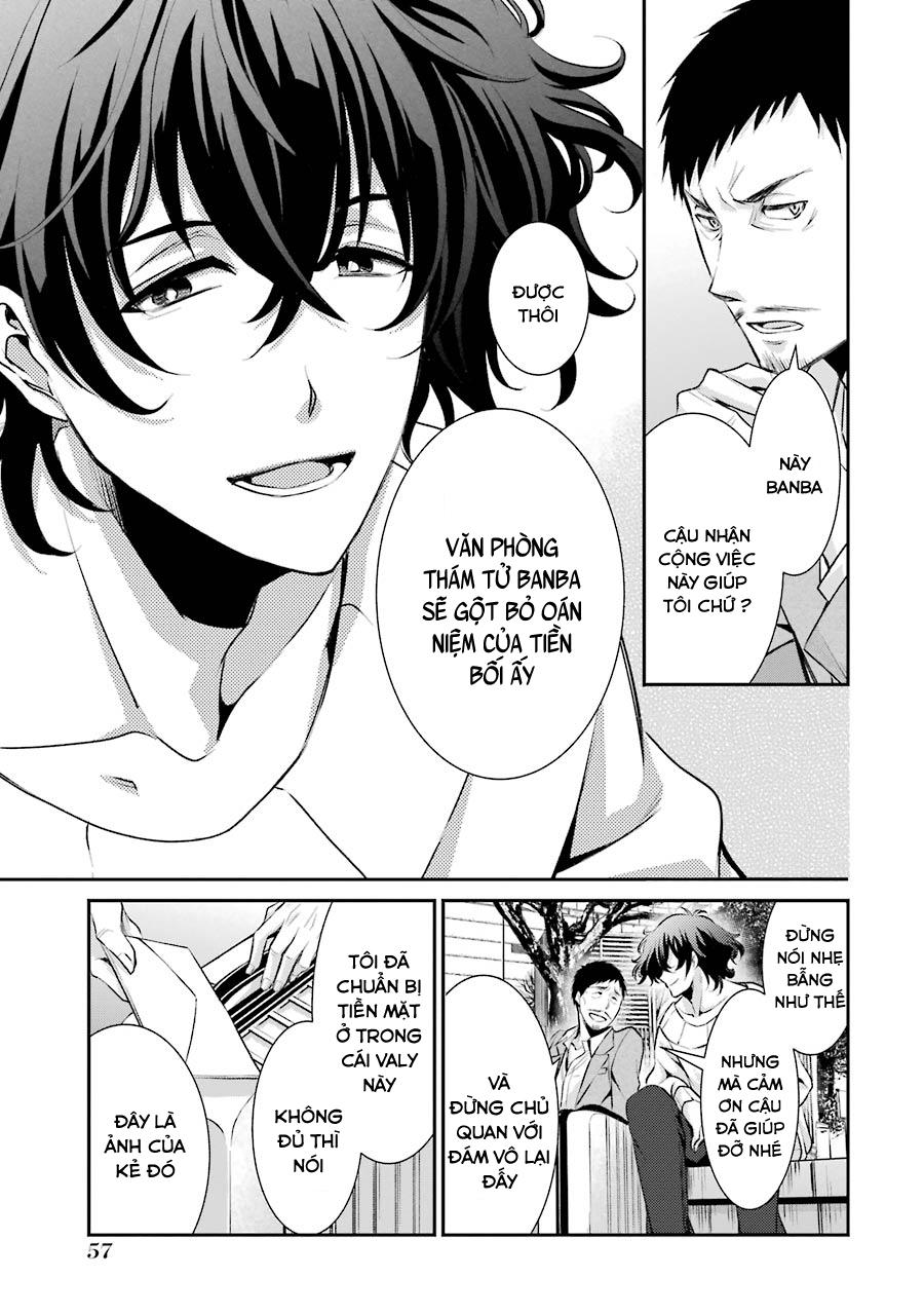 Hakata Tonkotsu Ramens - Chapter 2