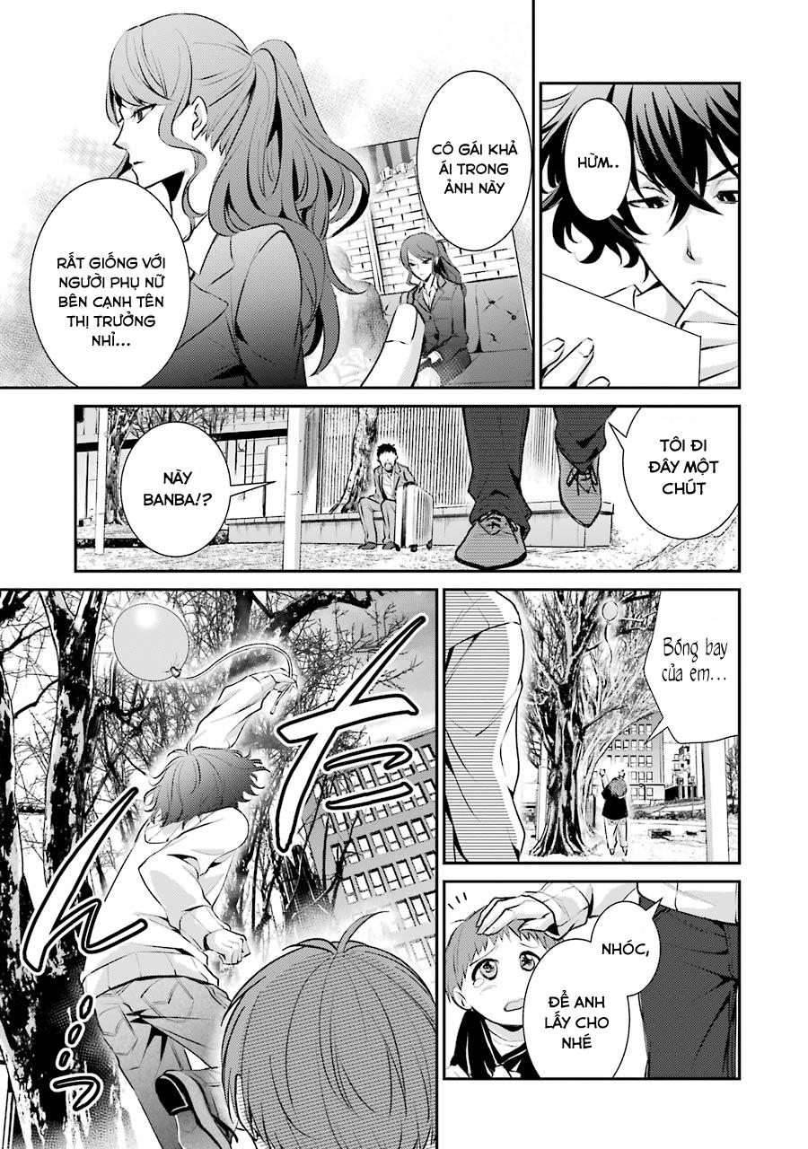 Hakata Tonkotsu Ramens - Chapter 2