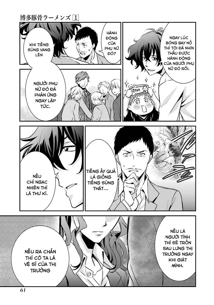 Hakata Tonkotsu Ramens - Chapter 2