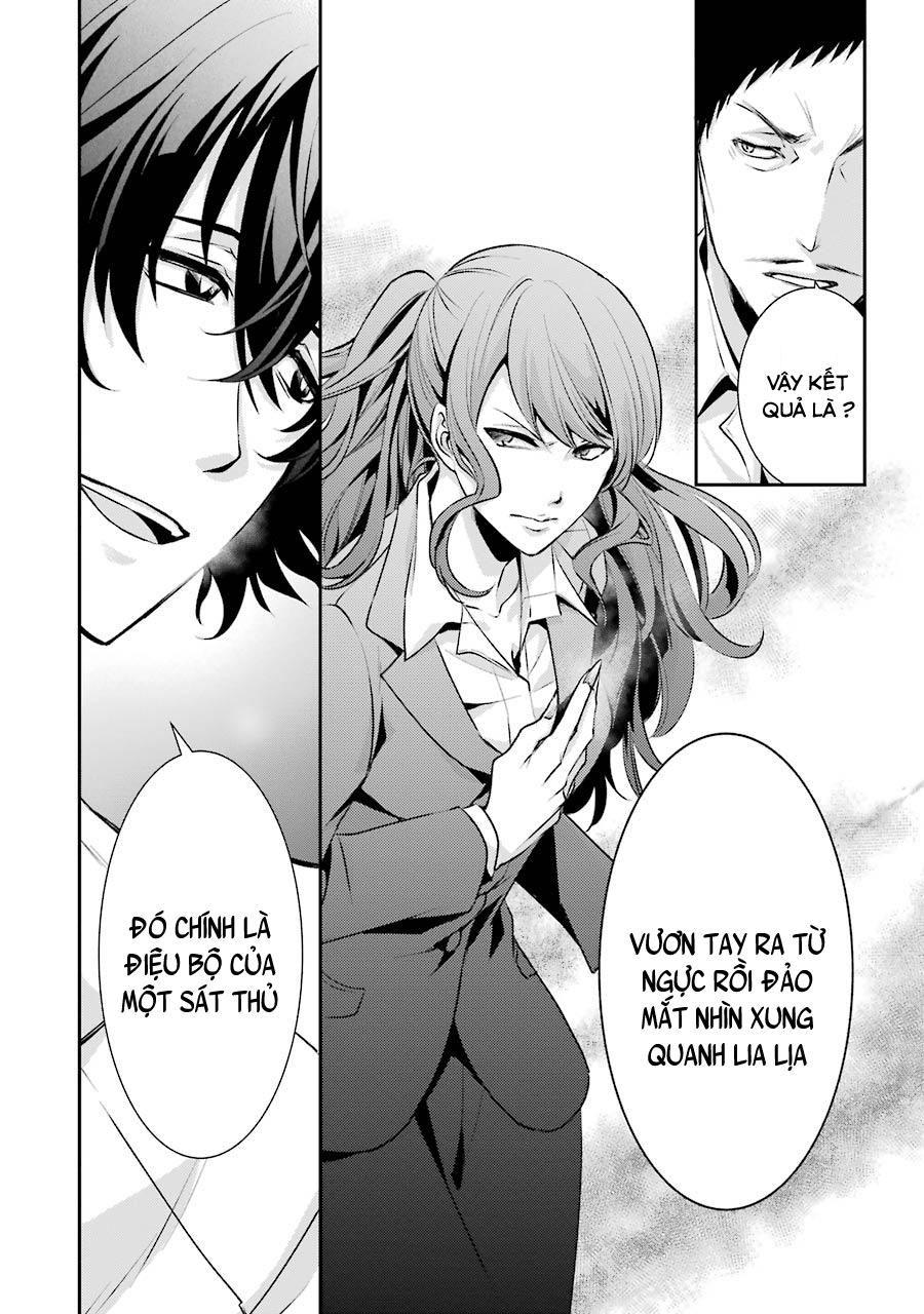 Hakata Tonkotsu Ramens - Chapter 2