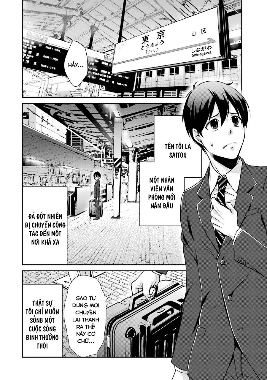 Hakata Tonkotsu Ramens - Chapter 2